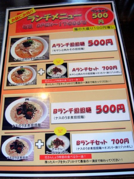 R1096656.JPG R1096656.JPG