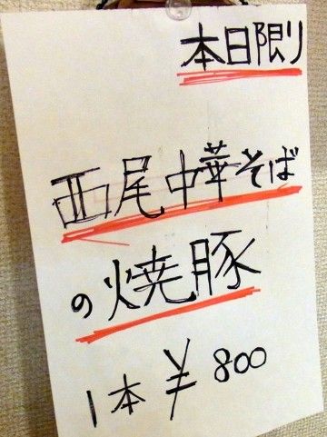 RIMG0283.JPG RIMG0283.JPG