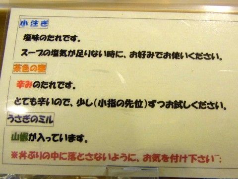 RIMG3016.JPG RIMG3016.JPG