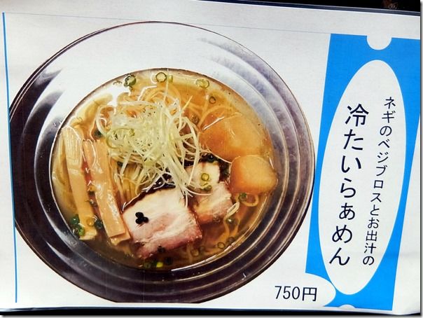 DSCF6231