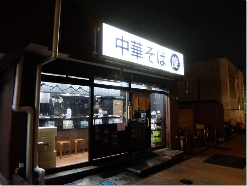 DSCF9657 DSCF9657