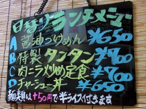 RIMG0075.JPG RIMG0075.JPG