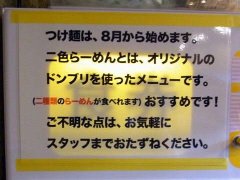 R0010720.JPG R0010720.JPG