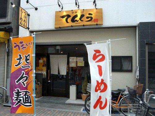 R0022112.JPG R0022112.JPG