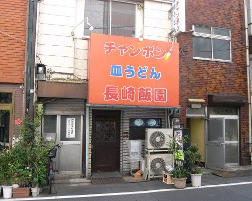 R0019119.JPG R0019119.JPG