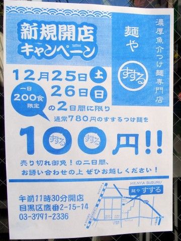 R1103798.JPG R1103798.JPG