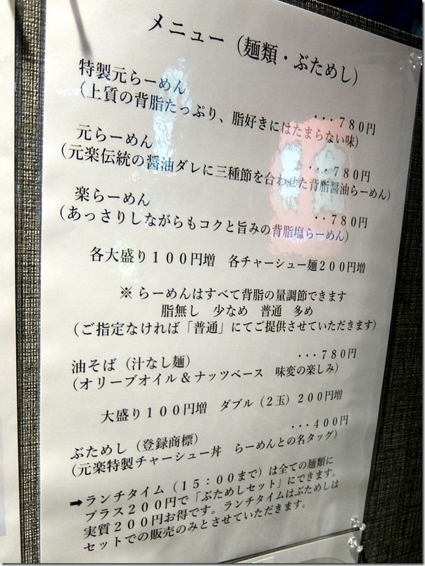 DSCF7404 DSCF7404