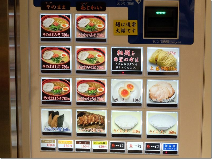 DSCF7686