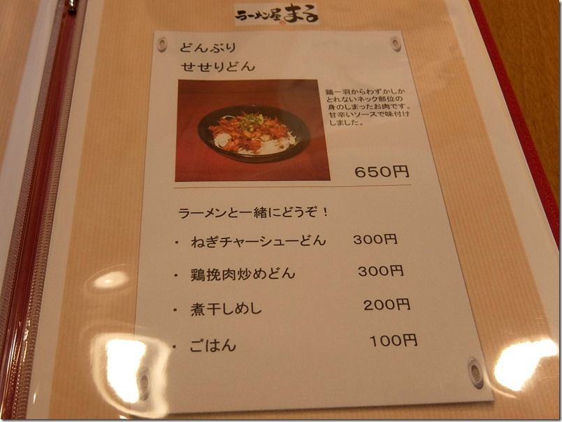 DSCF8985 DSCF8985