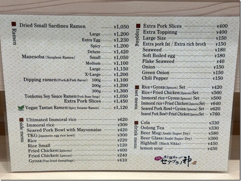IMG_1024 IMG_1024
