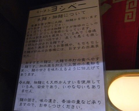 R0016616.JPG R0016616.JPG