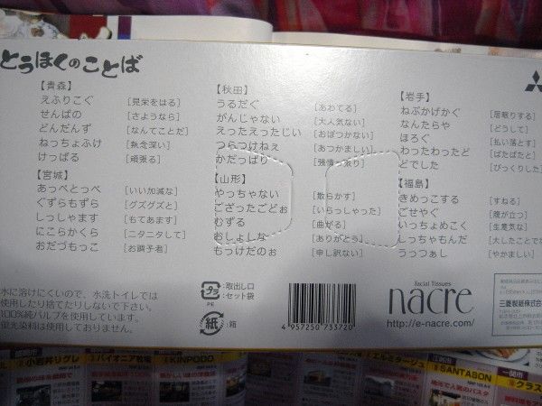 R0024347.JPG R0024347.JPG