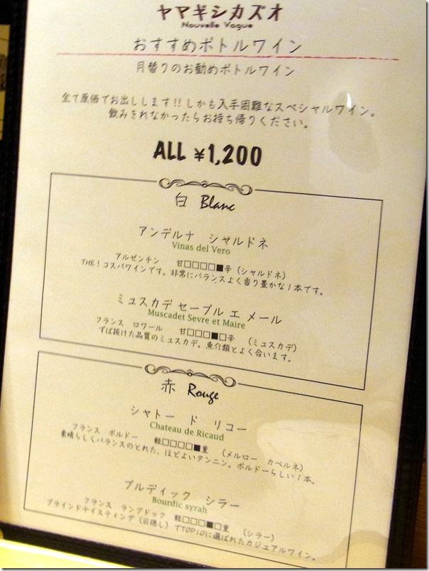 R0044302 R0044302