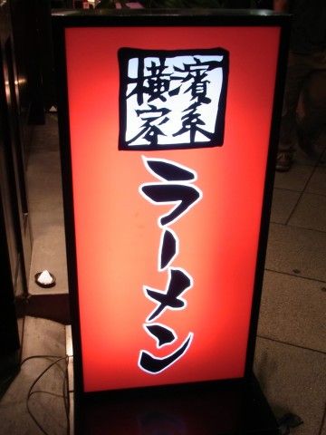 R0010870.JPG R0010870.JPG