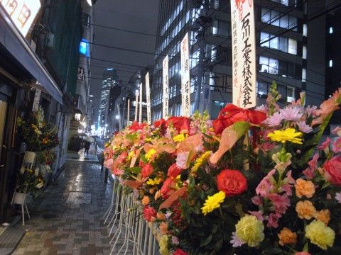 R1089381.JPG R1089381.JPG