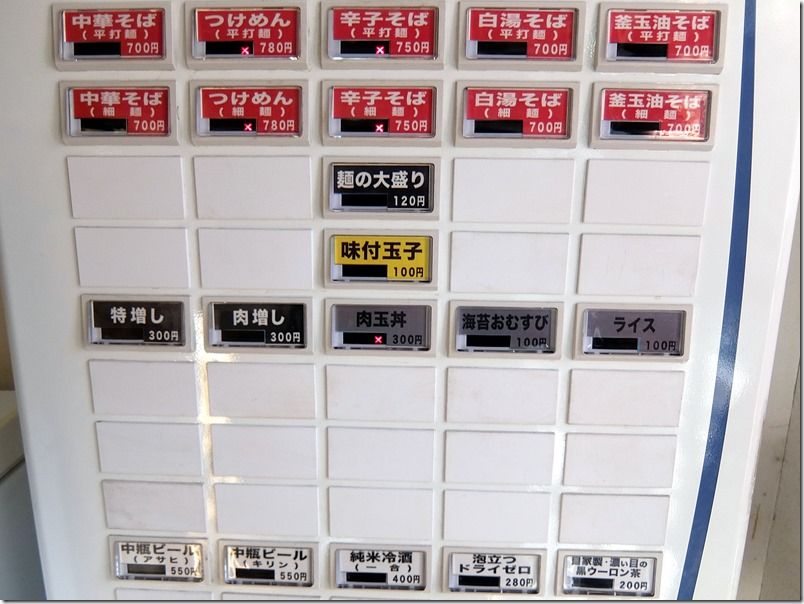 DSCF8297 DSCF8297