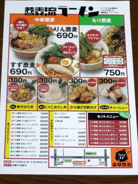 R1102218.JPG R1102218.JPG