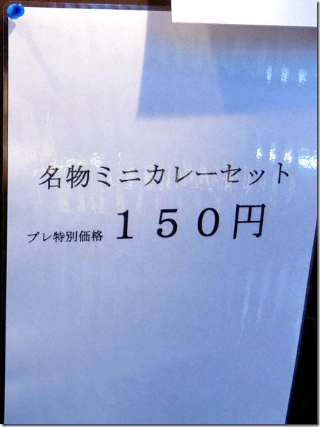 DSCF8871 DSCF8871