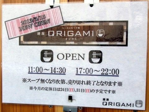 R0022899.JPG R0022899.JPG
