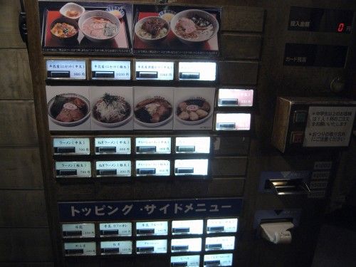 R0023444.JPG R0023444.JPG