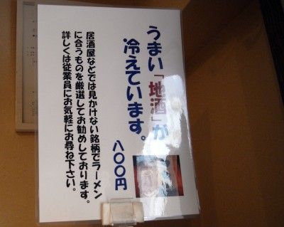 R0014930.JPG R0014930.JPG