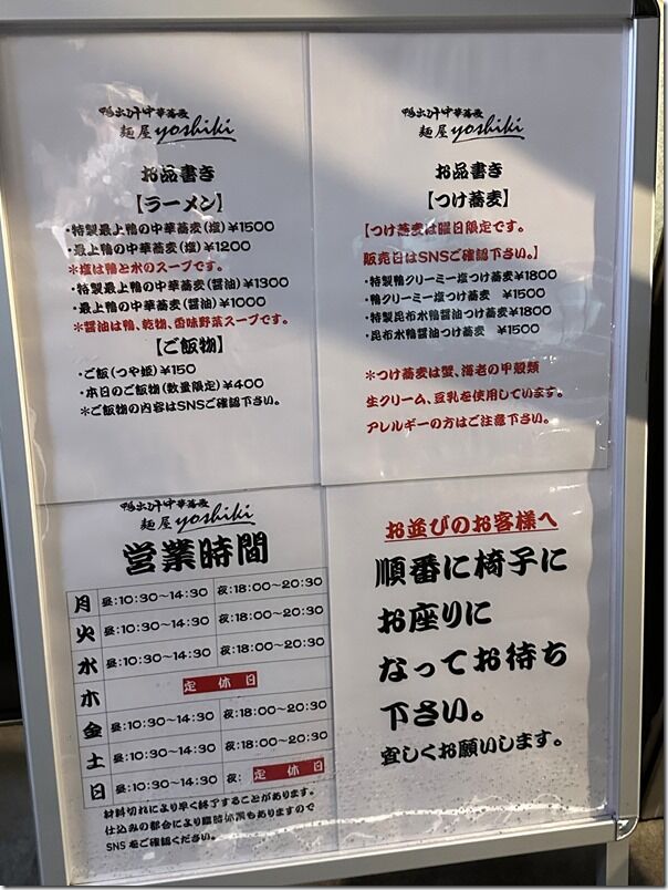 IMG_3569 IMG_3569