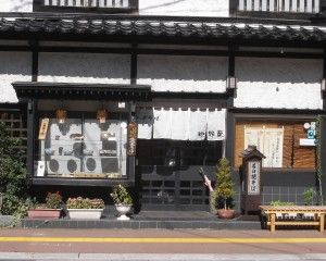 20080909_140449_0.jpg 20080909_140449_0.jpg