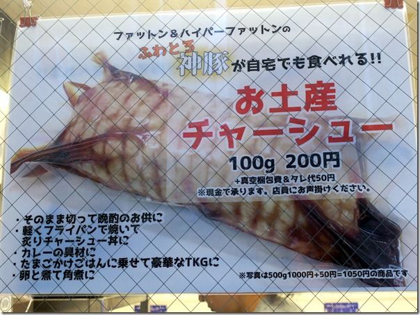 IMG_2578 IMG_2578