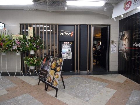 R0026889.JPG R0026889.JPG