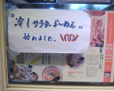 R0014284.JPG R0014284.JPG