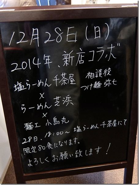 DSCF4873
