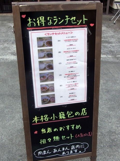 R0017015.JPG R0017015.JPG