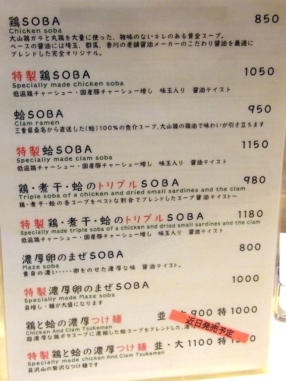 R0025421 R0025421