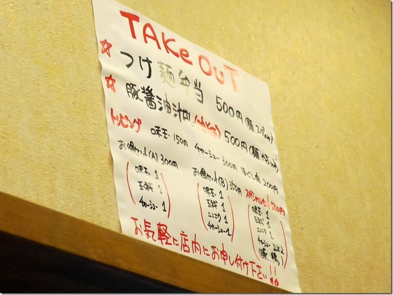 IMG_6289 IMG_6289
