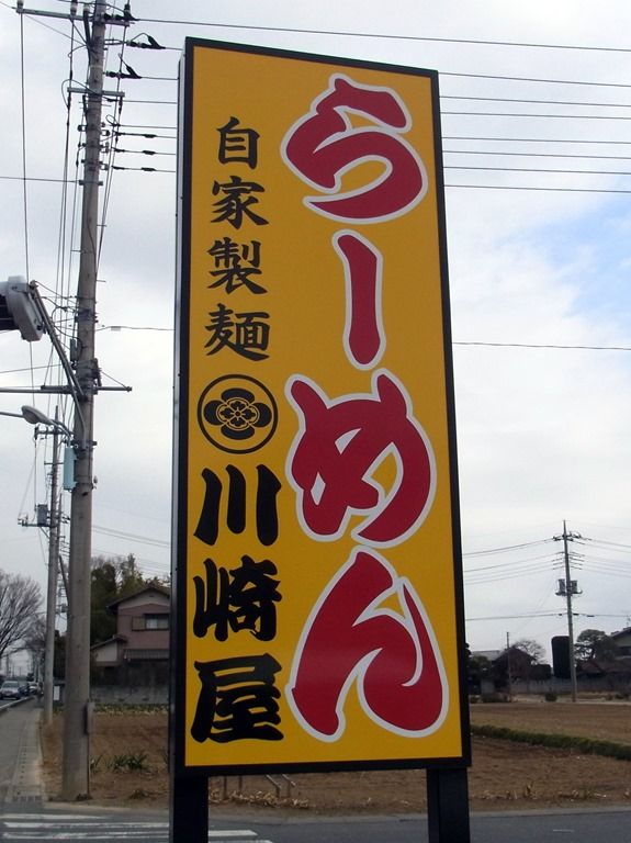 R0026946 R0026946