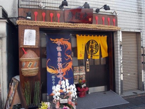 R0027722.JPG R0027722.JPG