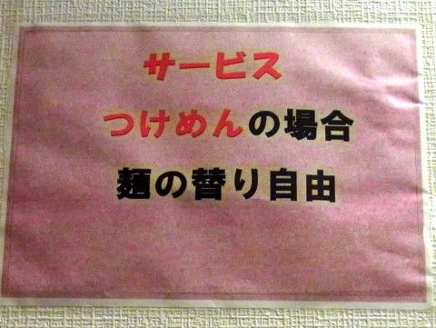 RIMG0224.JPG RIMG0224.JPG