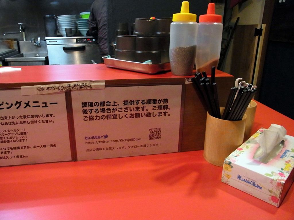 R0027291 R0027291