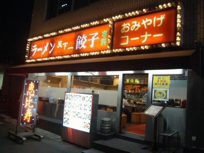R1096127.JPG R1096127.JPG