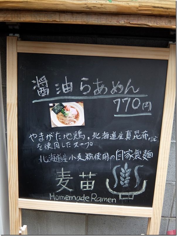 DSCF2242 DSCF2242