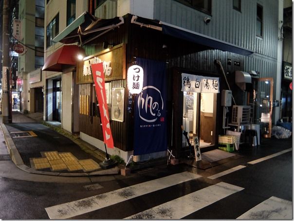 DSCF4719 DSCF4719