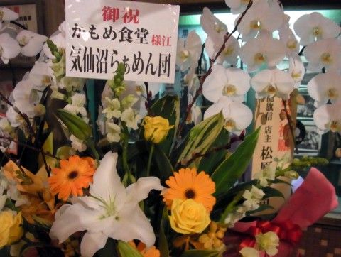 RIMG0448.JPG RIMG0448.JPG