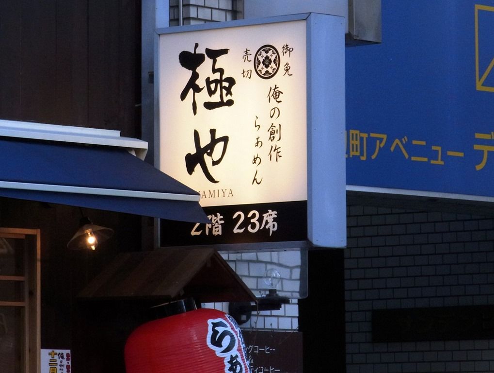 R0021018 R0021018