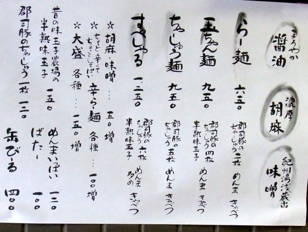 RIMG0322.JPG RIMG0322.JPG