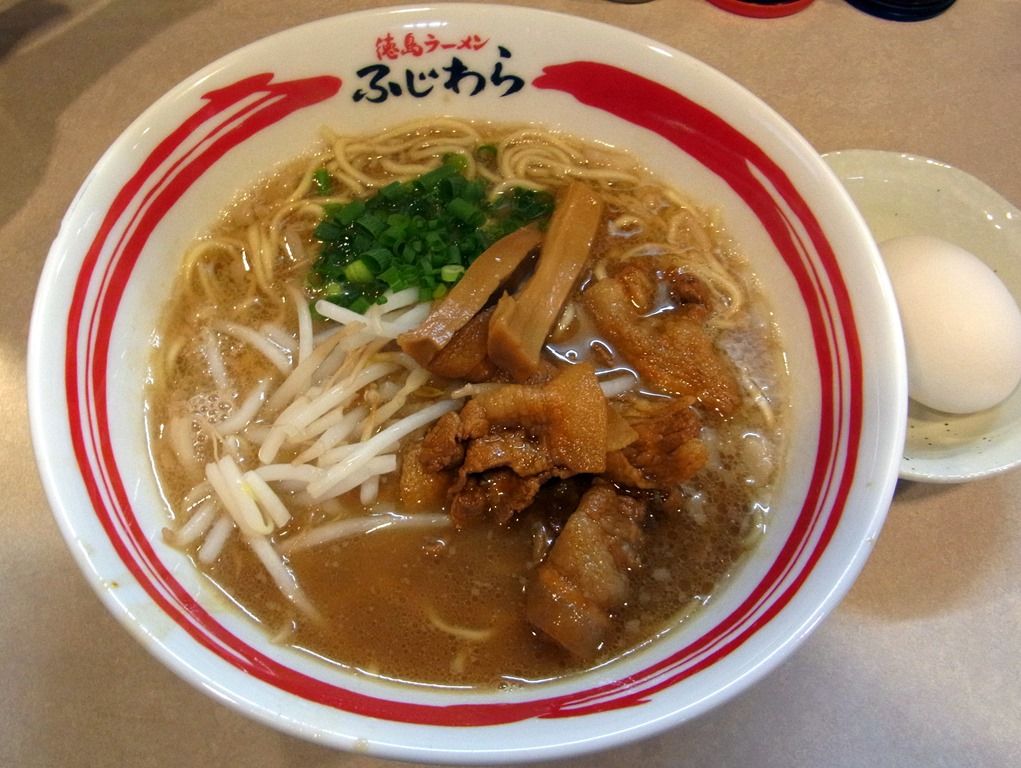 R0032199 R0032199