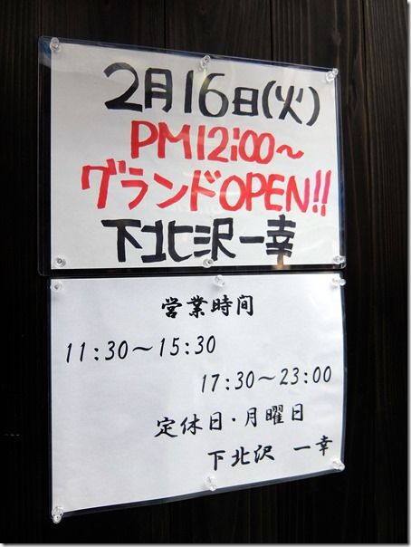 DSCF4839 DSCF4839