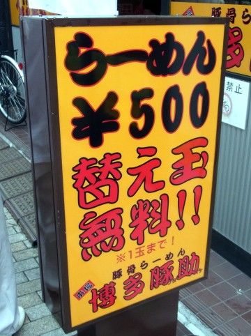 R0014011.JPG R0014011.JPG