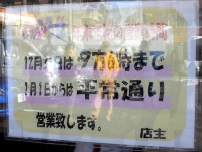 R0034847.JPG R0034847.JPG