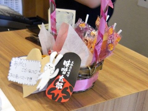 R1093357.JPG R1093357.JPG