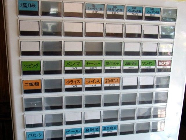RIMG0076.JPG RIMG0076.JPG